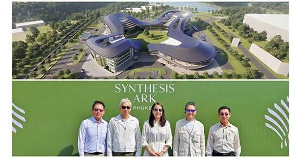 Placeholder cover: Synthesis Ark large-scale project in Phuket